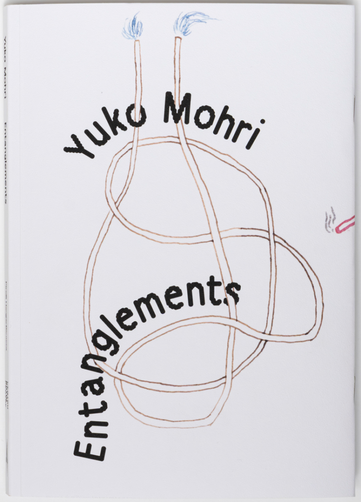 Copertina del catalogo Entanglements, Pirelli HangarBicocca e Marsilio Arte, Milano, 2025