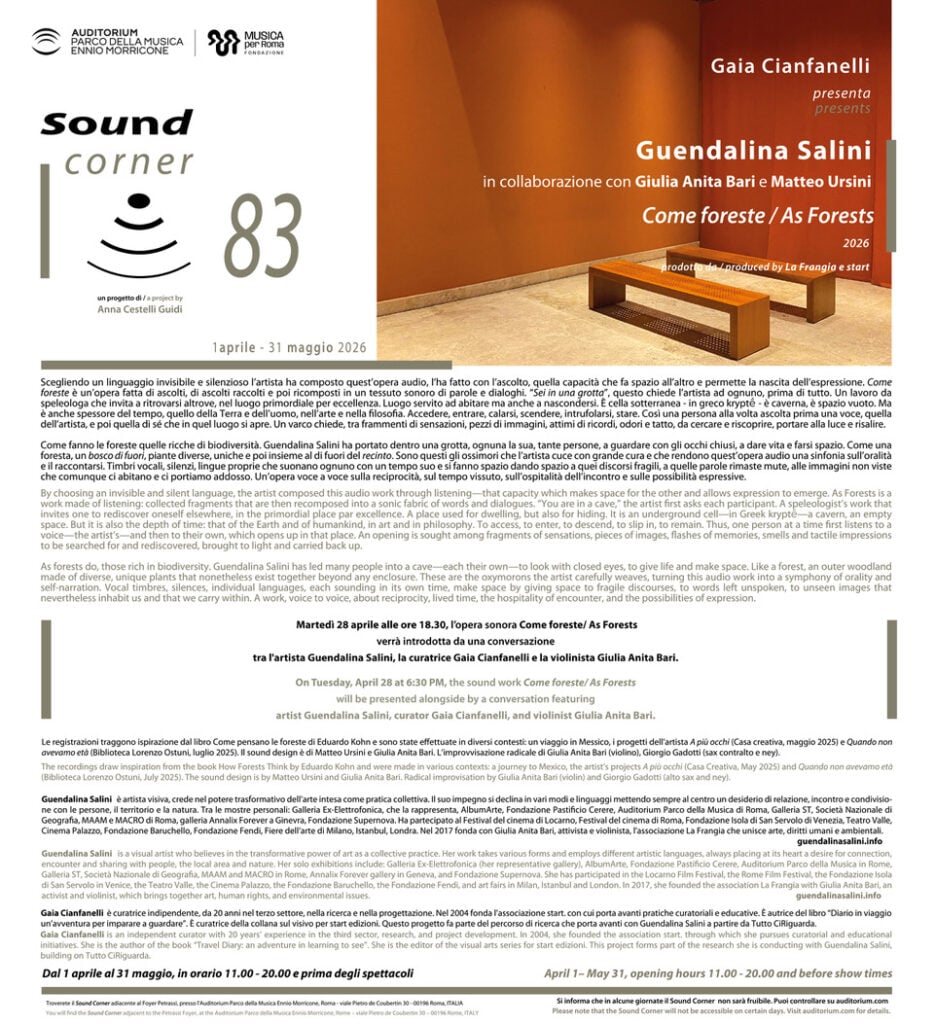Sound Corner 83