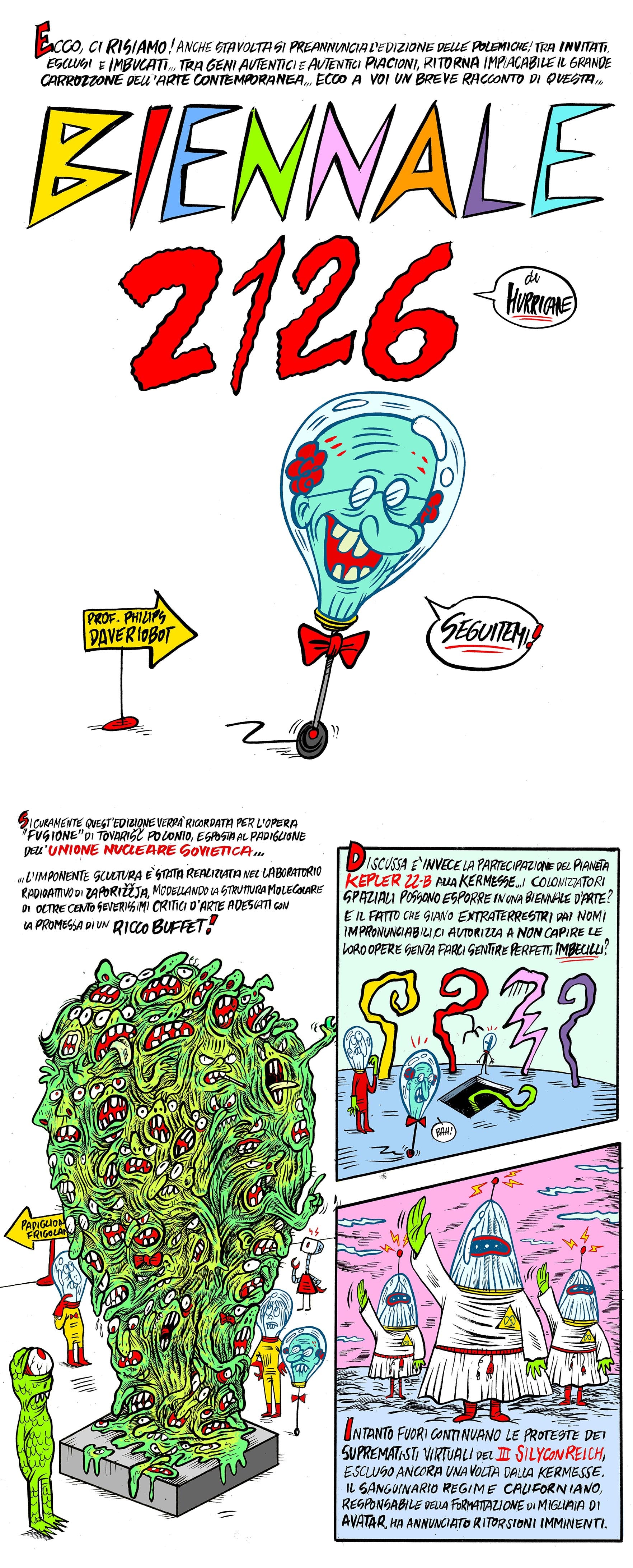 Комикс "Биеннале 2126" от Hurricane