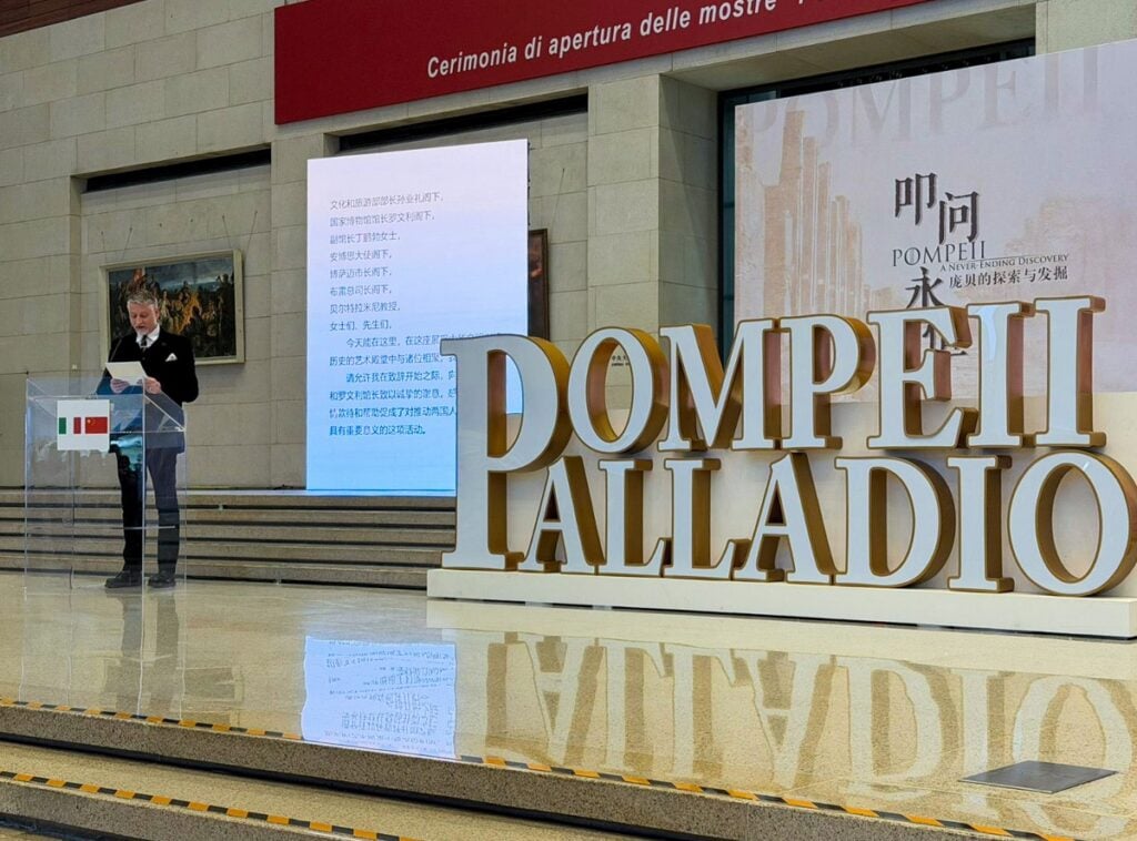 Il Ministro Giuli inaugura le mostre su Pompei e Andrea Palladio al Museo Nazionale della Cina, courtesy MIC