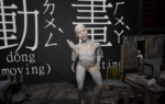 Li Yi-Fan, Screen Melancholy (screenshot), 2026. Courtesy of the artist and TFAM of Taiwan Collateral Event 2026