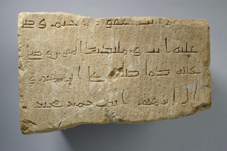 &ldquo;Il Padiglione della Palestina esiste, ed &egrave; a Torino&rdquo;. Intervista sulla mostra dedicata alla storia di Gaza alla Fondazione Merz