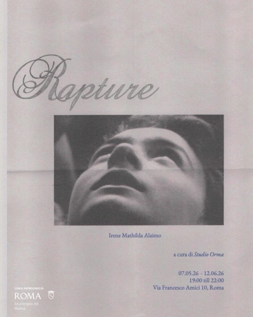 Irene Mathilda Alaimo – Rapture