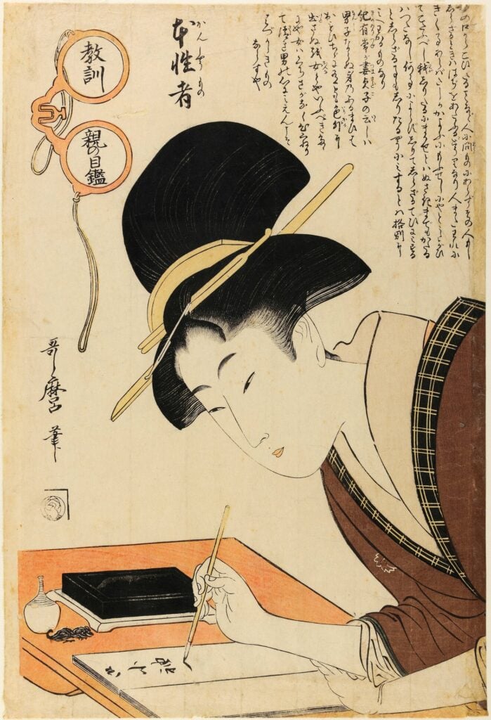 I quattro tesori e l’arte della calligrafia nella tradizione cinese e giapponese