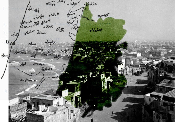 &ldquo;Il Padiglione della Palestina esiste, ed &egrave; a Torino&rdquo;. Intervista sulla mostra dedicata alla storia di Gaza alla Fondazione Merz