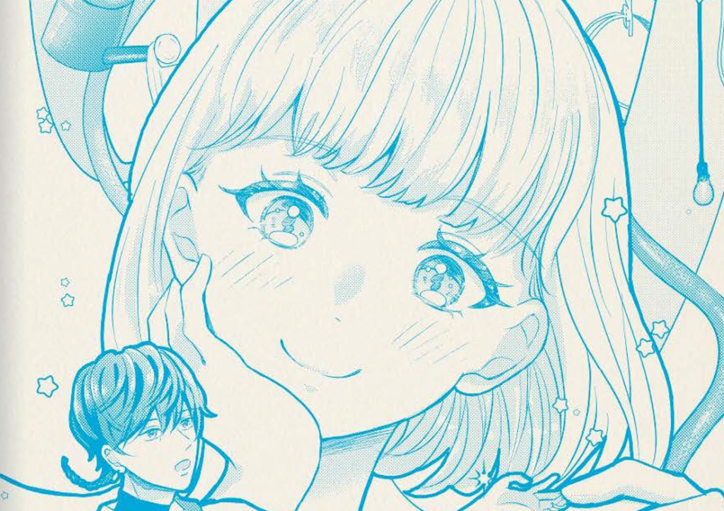 Pure i cataloghi delle mostre possono diventare manga. Il caso Yuko Mohri