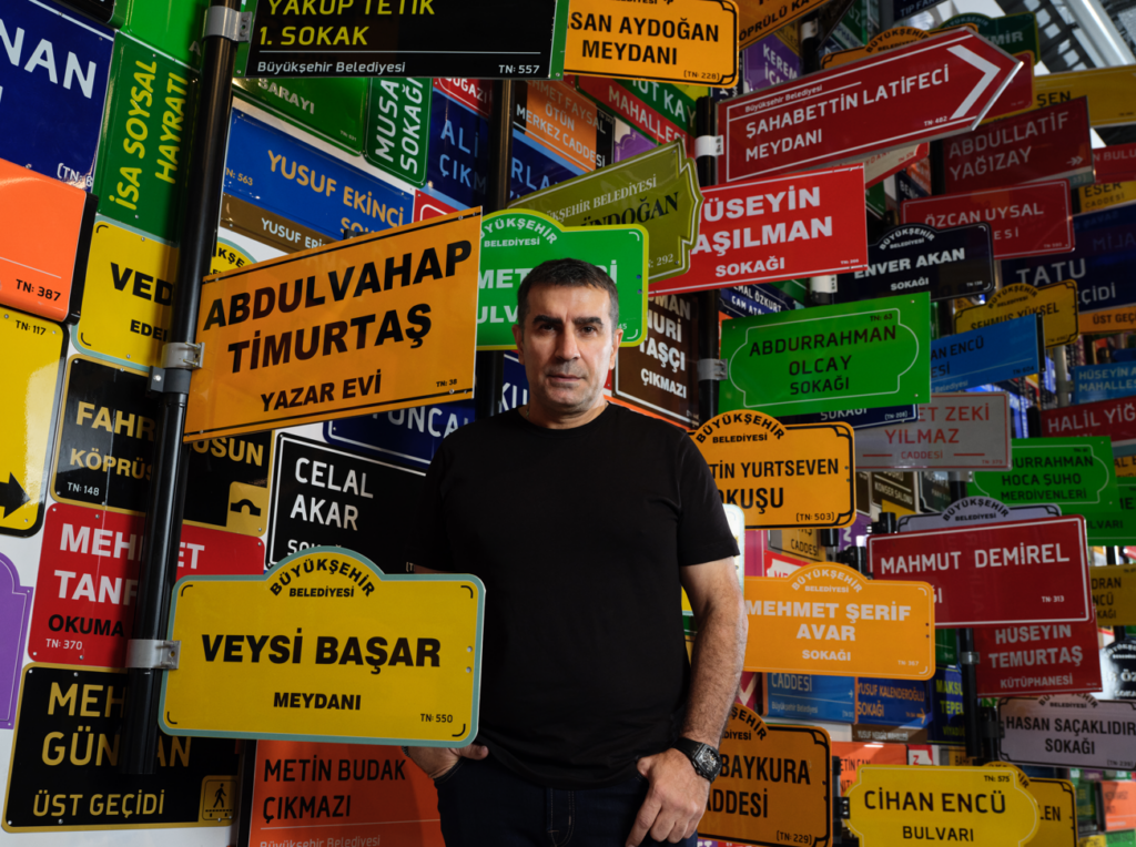 Ahmet G&uuml;neştekin