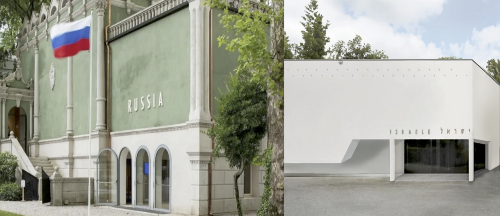 Russia e Israele non potranno vincere nessun premio alla prossima Biennale Arte di Venezia 2026. La giuria prende posizione