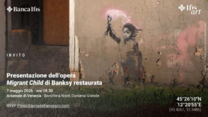 Banksy - Migrant Child