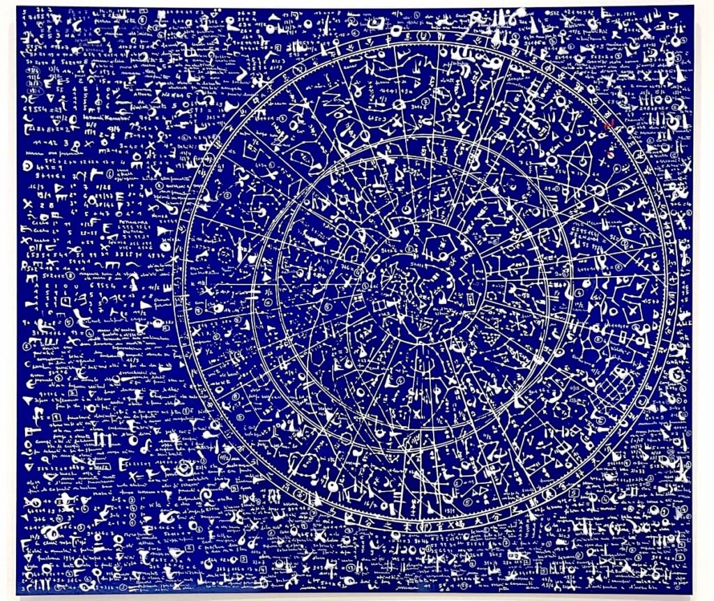 Nanda Vigo & Tania Pistone – Dal Prototipo Terrestre alla Penna Spaziale