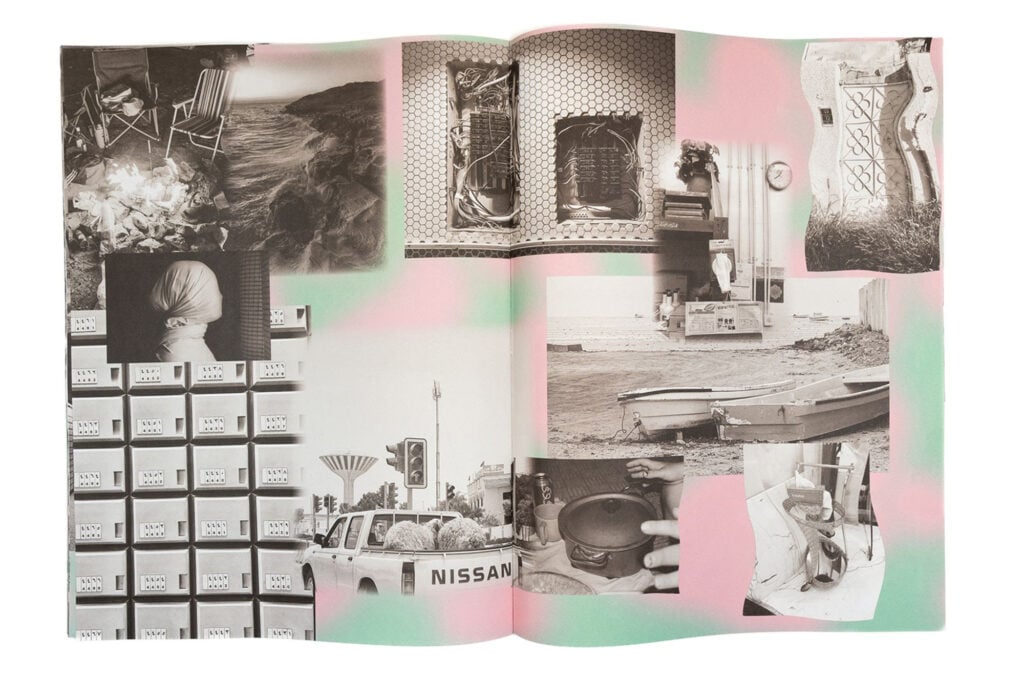 Aghrab Idrāk: Thresholds of Perception