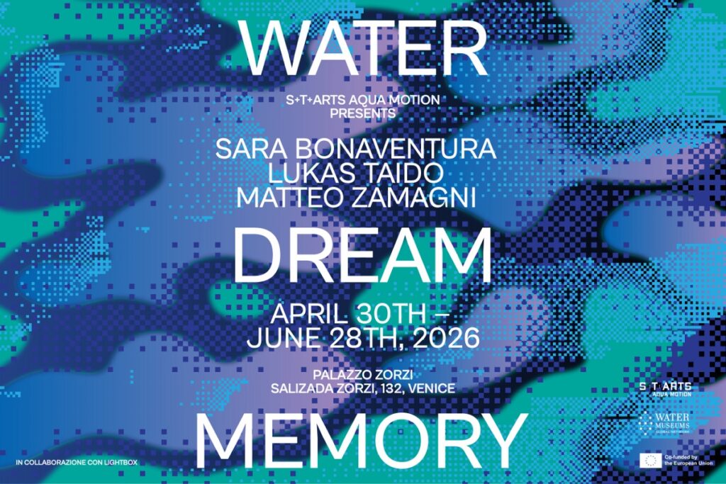 Water Dream Memory