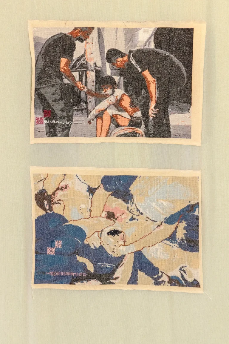 Palestine Museum, Palazzo Mora, Venezia
