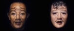 Brothers from Atlas Portraits, 2017 Theo Eshetu