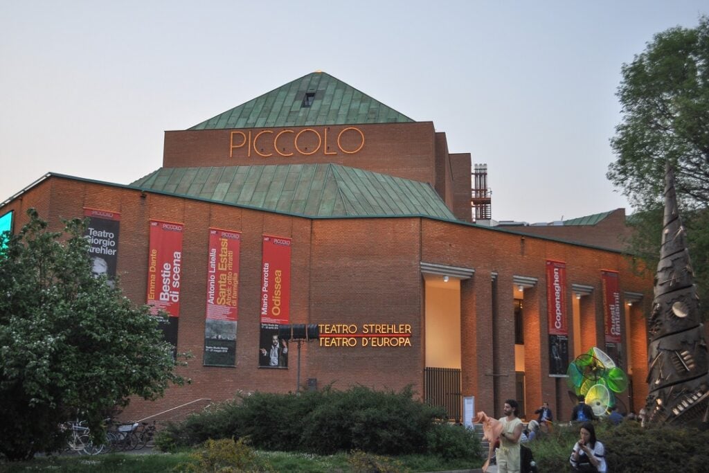 Фасад Piccolo Teatro Strehler
