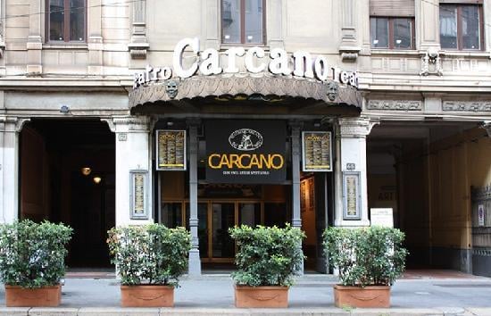 Фасад Teatro Carcano