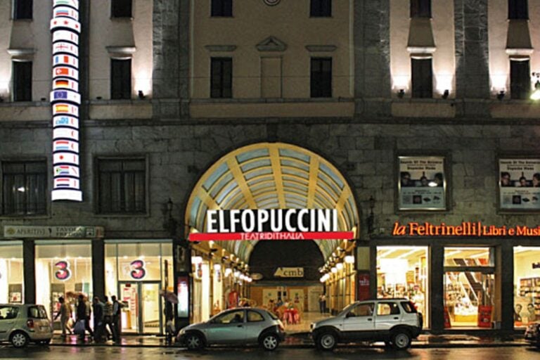 Фасад Teatro Elfo Puccini