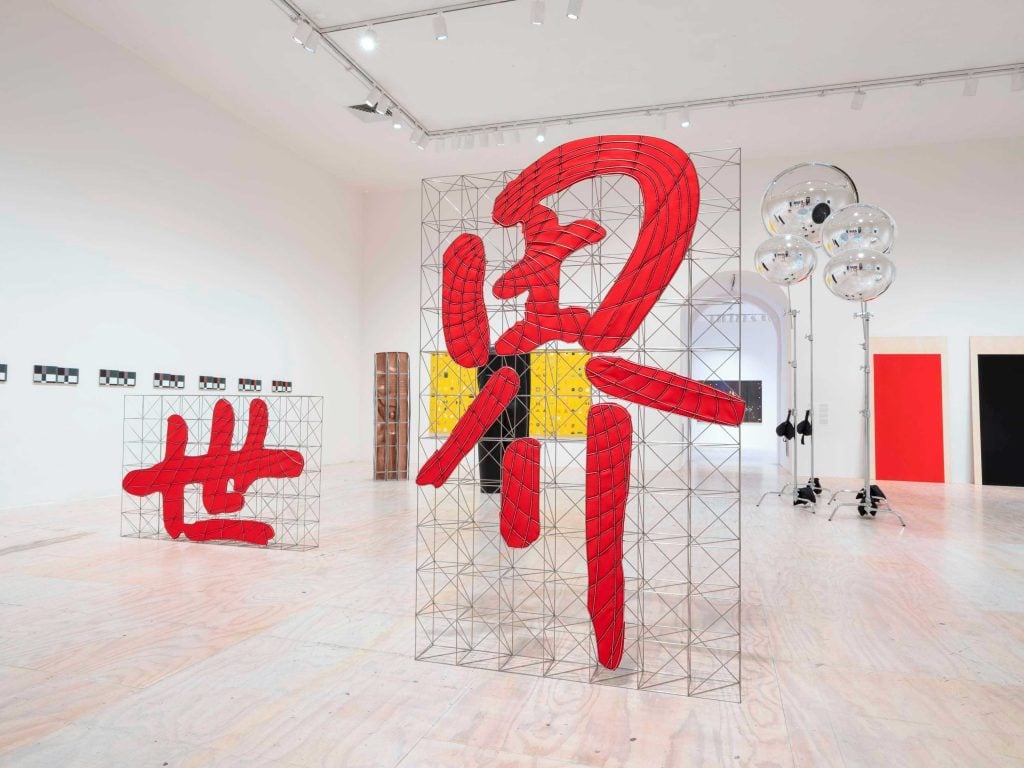 Greater New York, MoMA PS1, New York