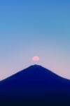 Mc2 Gallery, Paul Cupido, Moon Over Fuji I, 2025, Carta Kozo fatta a mano con bordi irregolari, 60 x 40 cm