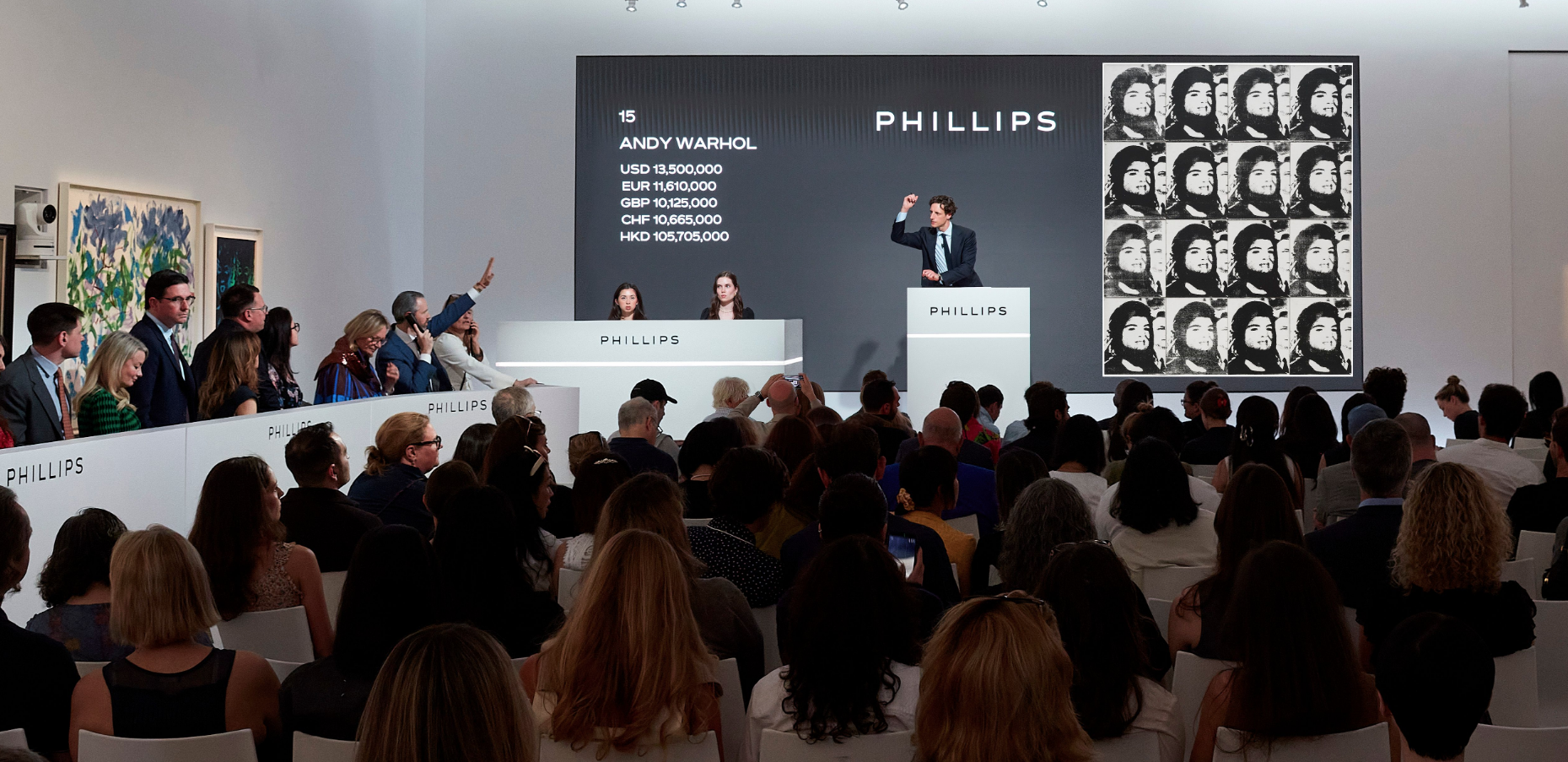 Логотип или здание Phillips, вид на аукционный дом