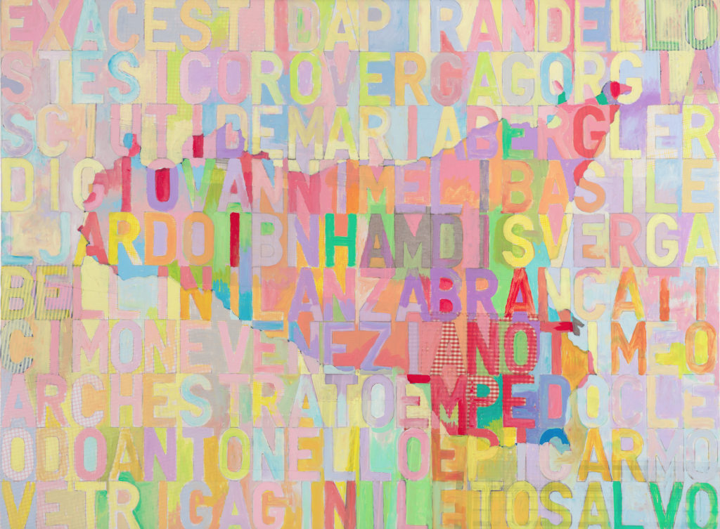Salvo, 28 siciliani pi&ugrave; un mistero (2014). Courtesy Sotheby's

