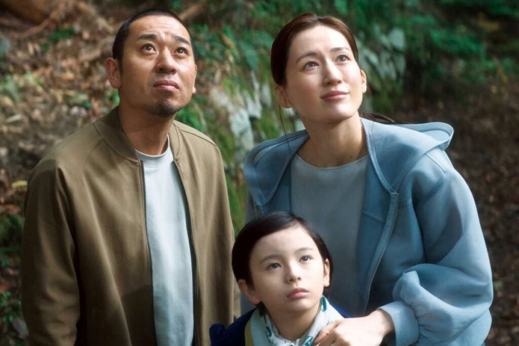 Sheep in the box di Ryuto Kondo