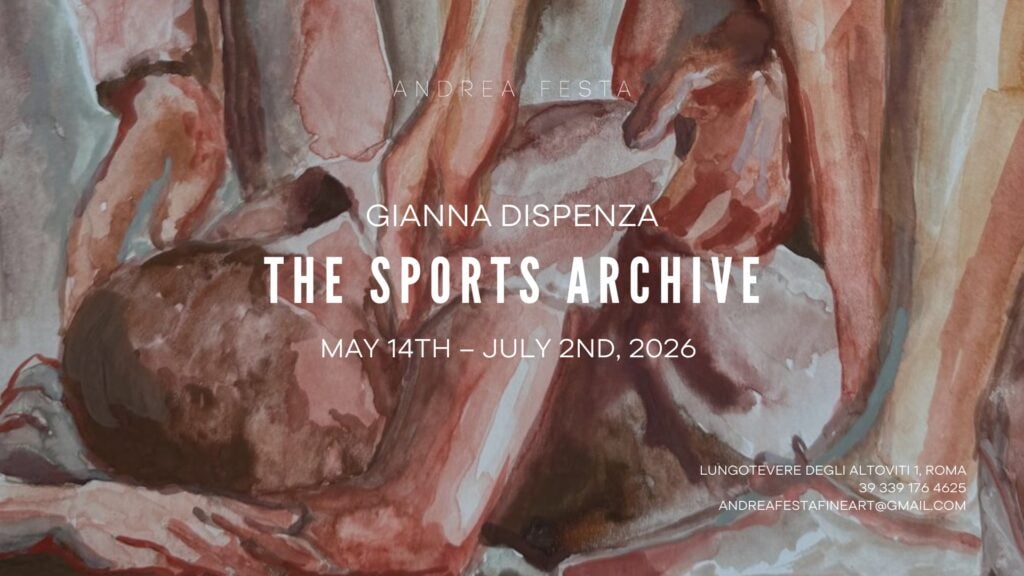 Gianna Dispenza – The Sports Archive