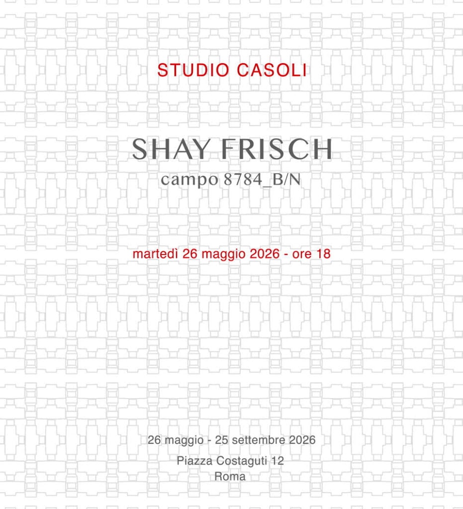 Shay Frisch – Campo 8784 B/N