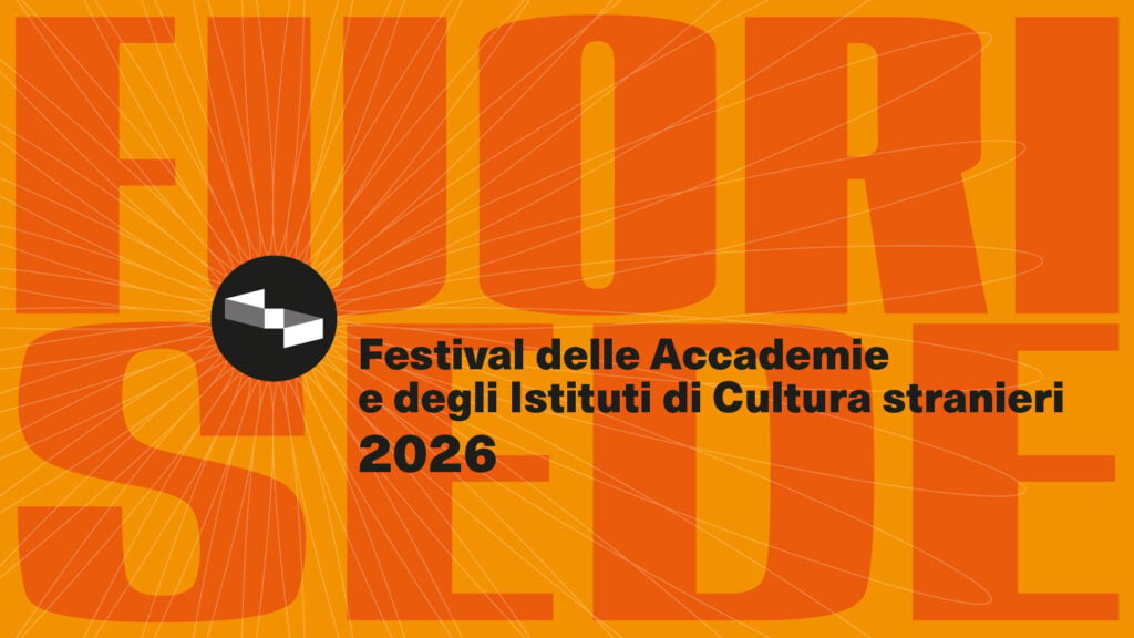 Fuori Sede 2026
