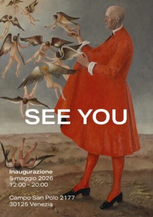 See You