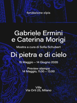 Gabriele Ermini / Caterina Morigi - Di pietra e di cielo