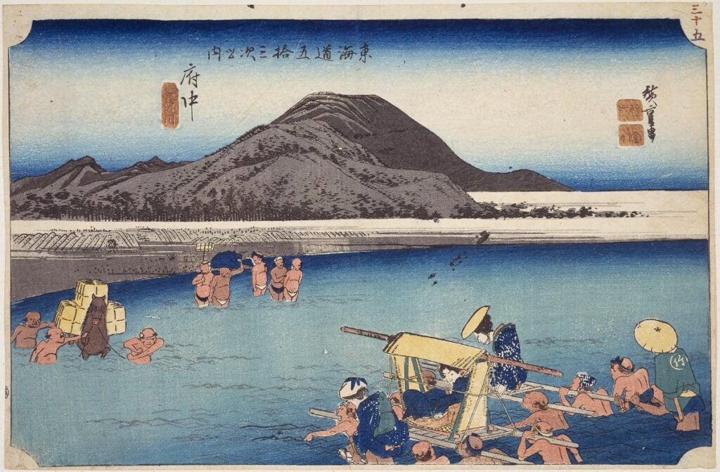 Paesaggi da sogno / Dreamscapes. Le 53 stazioni della Tokaido