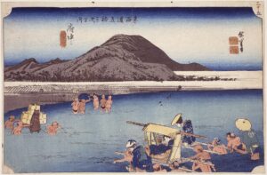 Paesaggi da sogno / Dreamscapes. Le 53 stazioni della Tokaido