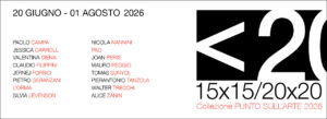 <20 15x15/20x20 | 2026