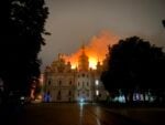 L'incendio nella Cattedrale della Dormizione a Kiev, dopo il raid russo. Photo Ministero della Cultura dell'Ucraina