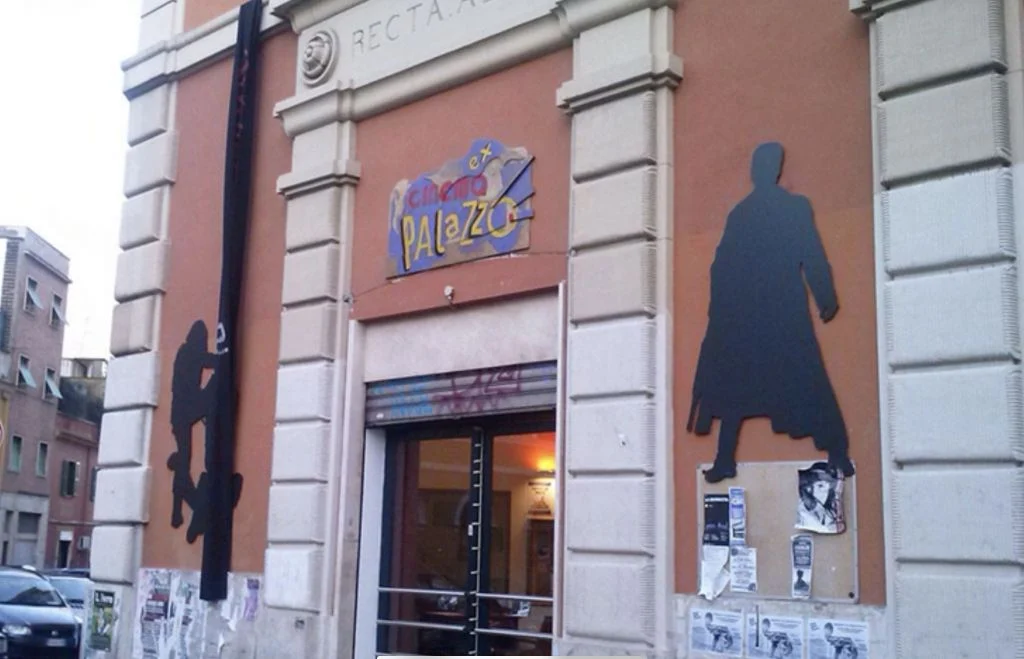 Ex Cinema San Lorenzo a Roma