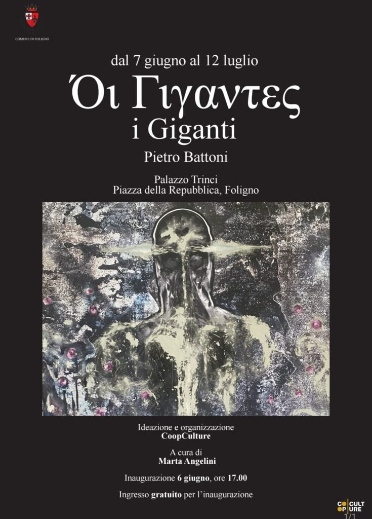 Pietro Battoni – Oἱ Γίγαντες (I Giganti)