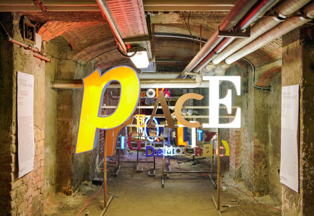 100 Cose da non dimenticare, MDW2026. Bunker Breda. Photo Marco Merati