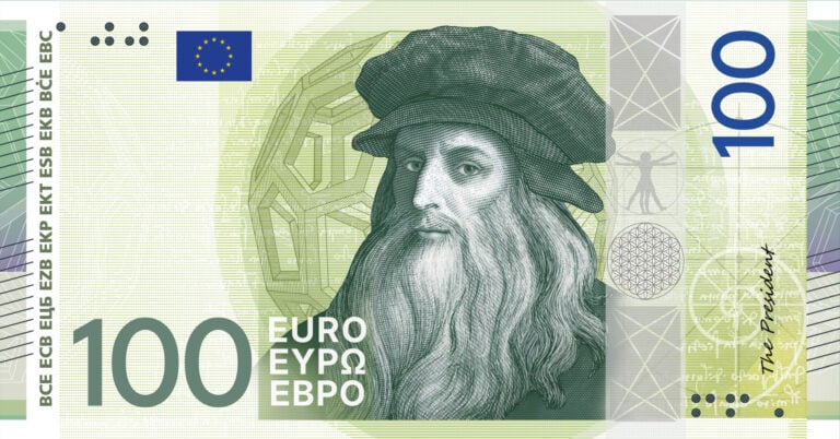 Proposta E per il design delle nuove banconote in euro