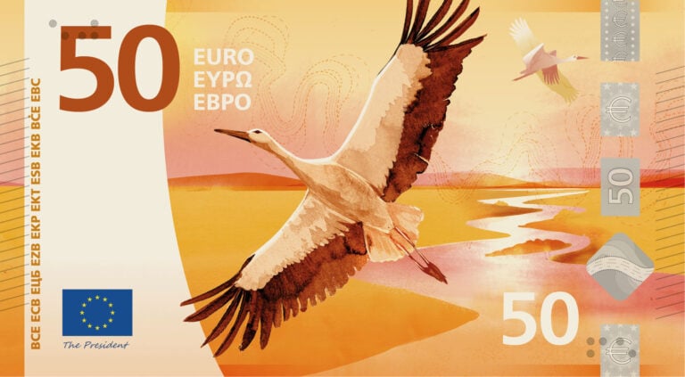 Proposta H per il design delle nuove banconote in euro