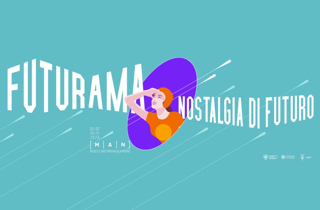 Futurama