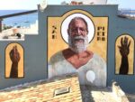 Igor Scalisi Palminteri, San Pietro, Terrasini (PA)