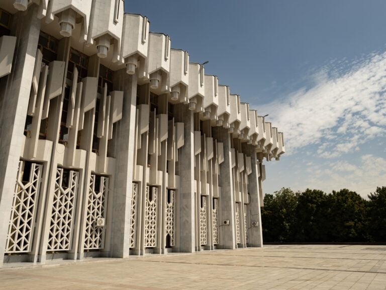 Peoples Friendship Palace, courtesy of ACDF Credit &copy; Karel Balas