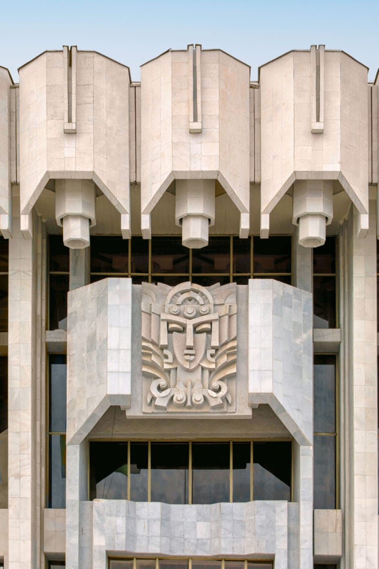 Peoples Friendship Palace, courtesy of ACDF Credit &copy; Karel Balas