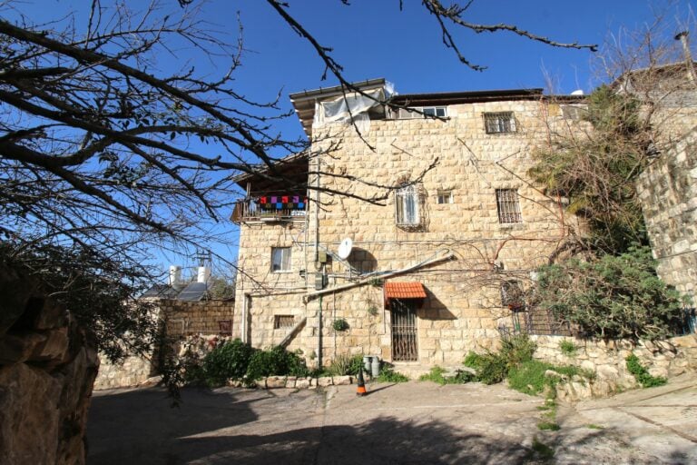 Ayn Karim village