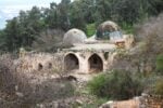 Al-Nabi Yusha