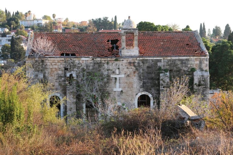 Al-Bassa