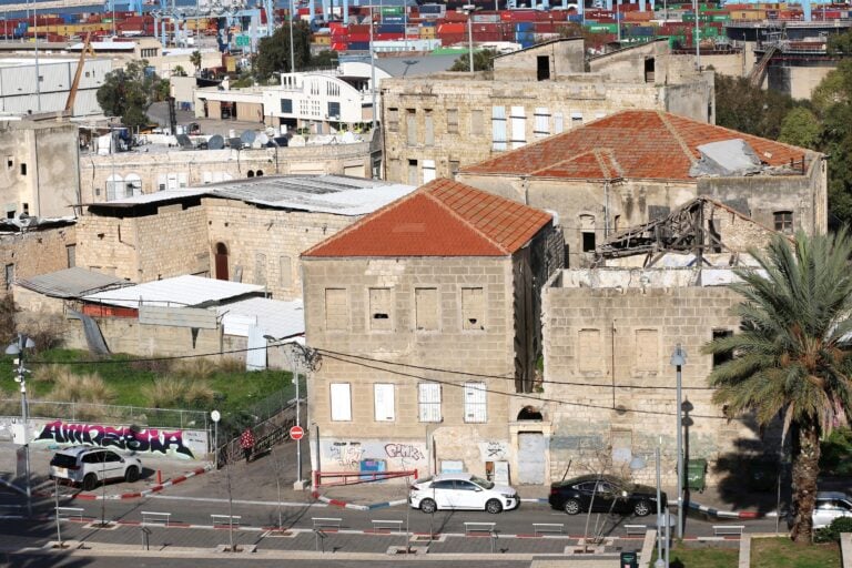 Haifa City