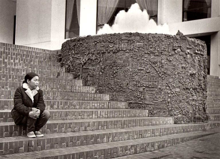 Ruth Awasa, Grand Hyatt, 1973