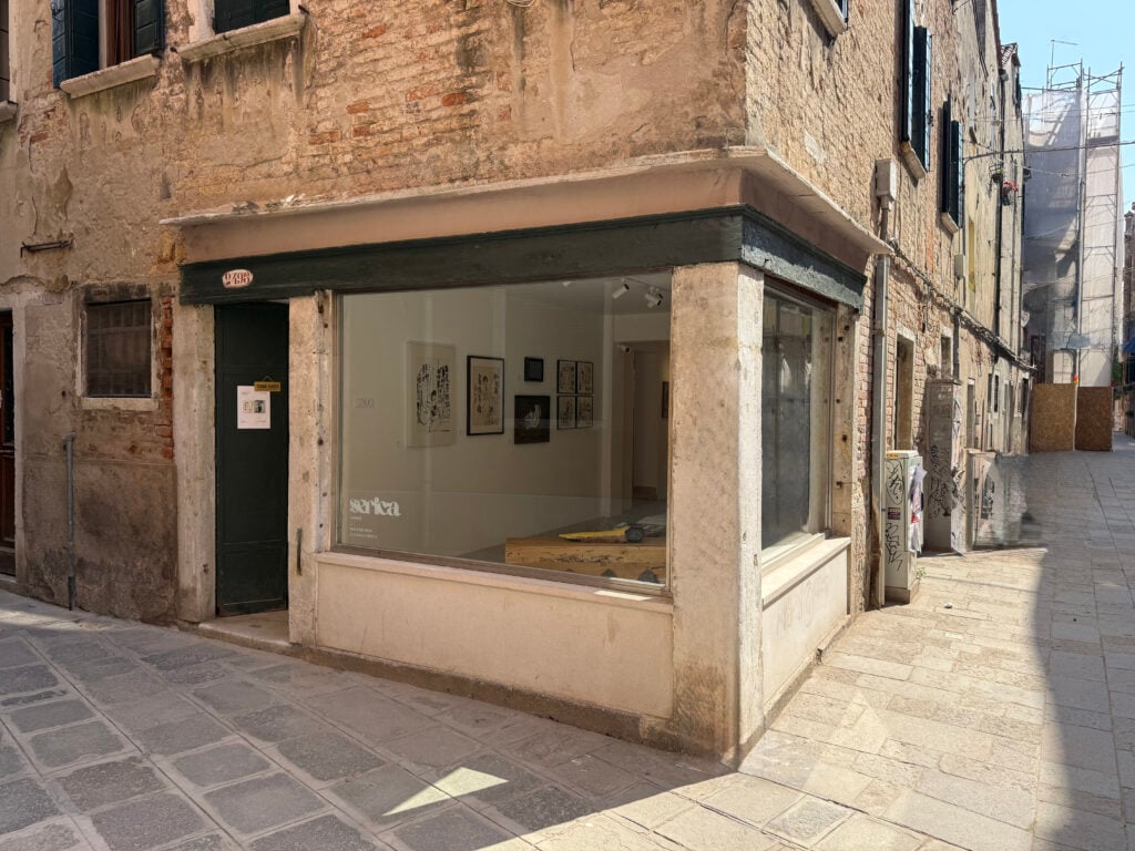 Serica, Venezia